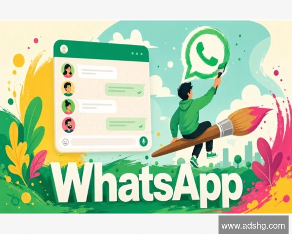 WhatsApp撤回功能的隐藏规则与限制
