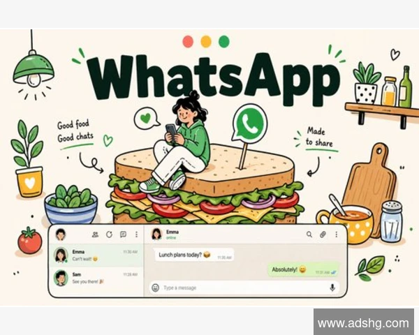 WhatsApp撤回消息时间限制揭秘