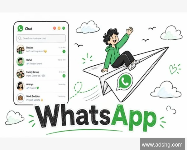 WhatsApp支持哪些GIF格式？实用发送指南